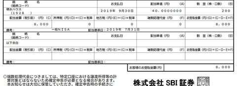 BeautyPlus_20191003040228716_save