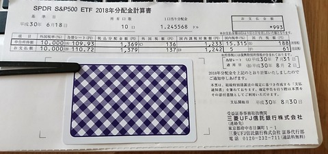 BeautyPlus_20180901135753179_save