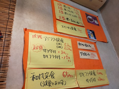 IMG20201208173558