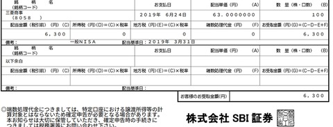 BeautyPlus_20190629004111075_save