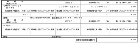 BeautyPlus_20190626030958859_save