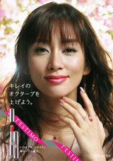 アトランティス 俳優オーディション 俳優募集 俳優 女優 役者とオーディション情報