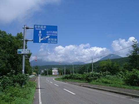 GEDC0342