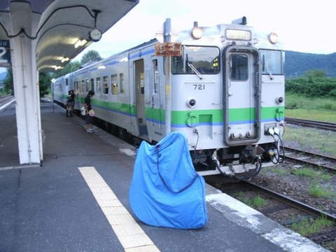 GEDC0400