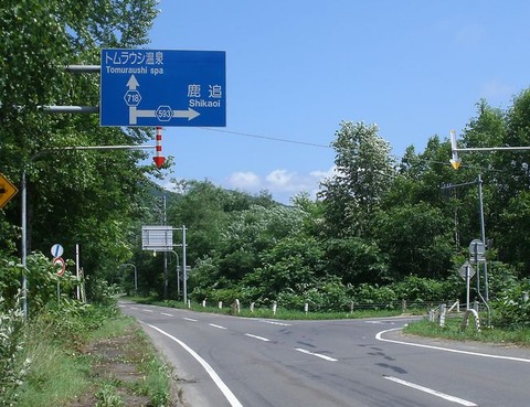 GEDC0323