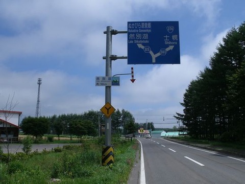 GEDC0340
