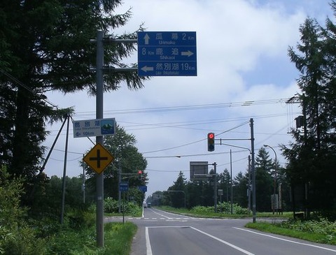 GEDC0339