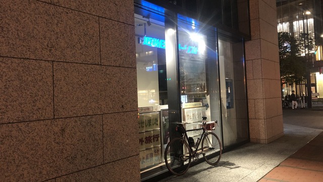 P1060566_8078
