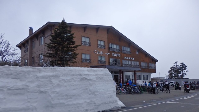 290422_渋峠