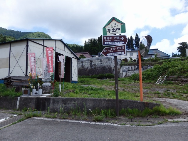 P7180169