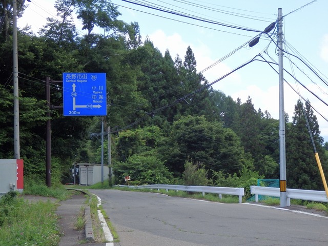 P7180142