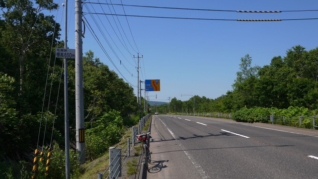 P1060927