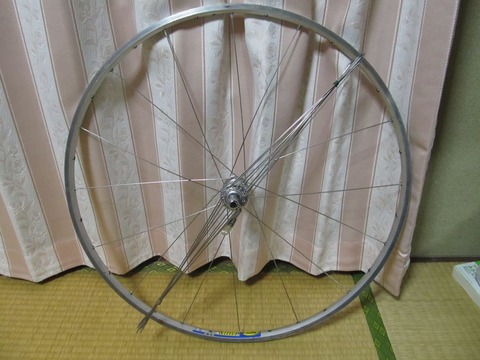 3953