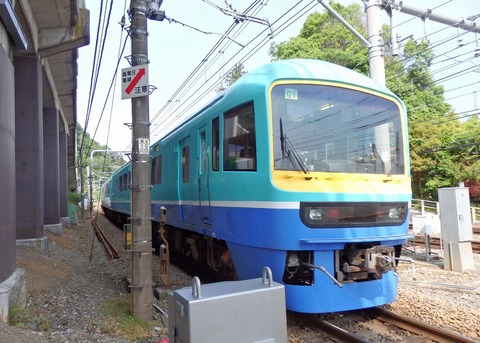P5170163