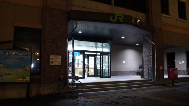 P1060202