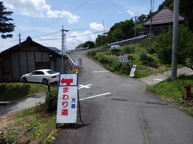 P7230205