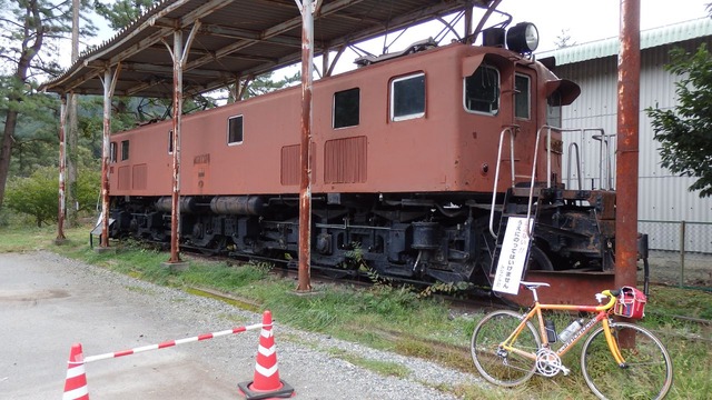 PA130092