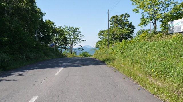P1050690