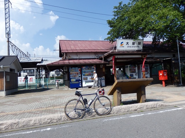 P8060488
