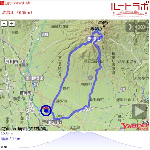 赤城山(60km)