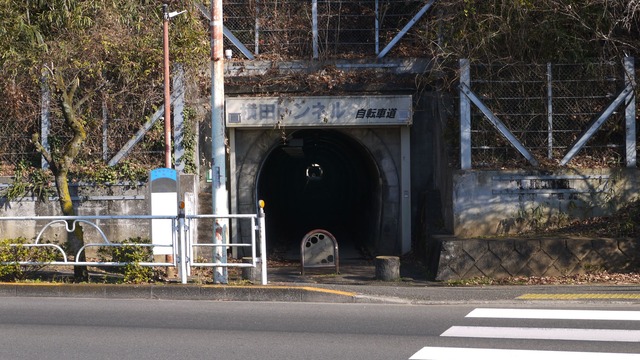 P1080296