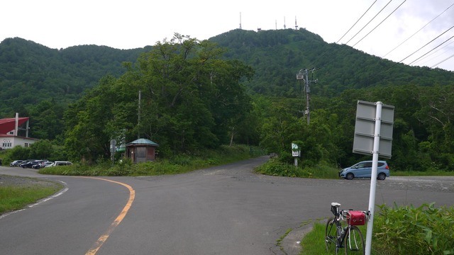 P1050875