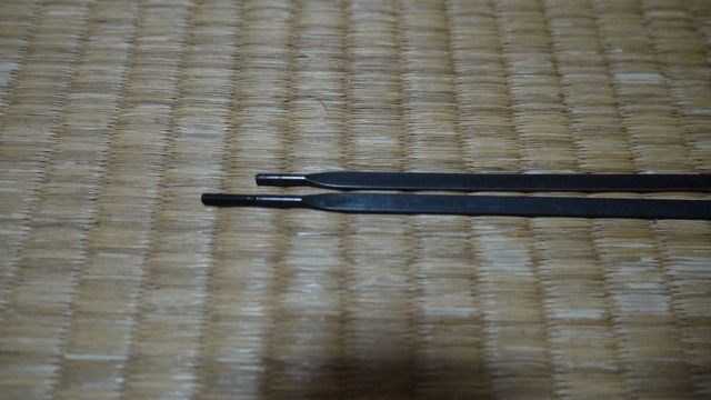 P1070329