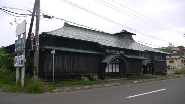 P1050662