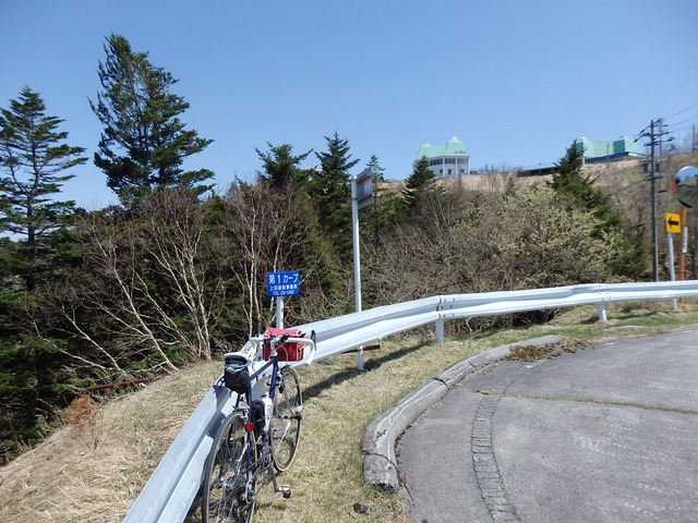 P5200890