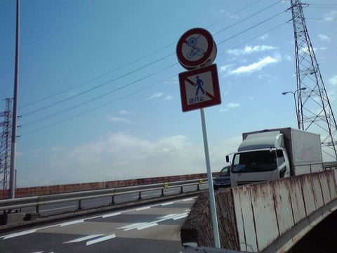 K3400007-