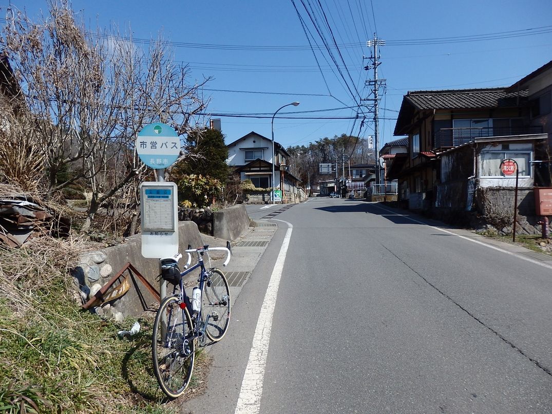 信州新町 旧美麻村サイクリング 自転車と 水泳と マラソンと