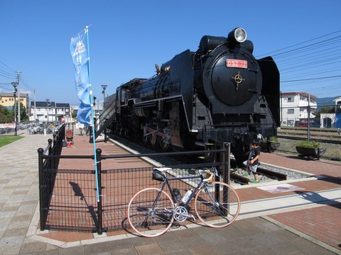 3549