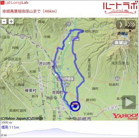 赤城高原経由深山まで(46km)