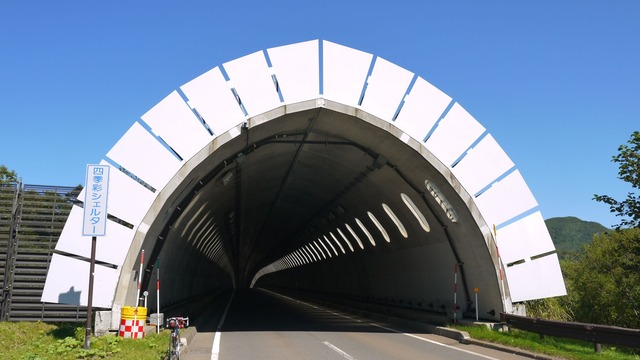 P1070287