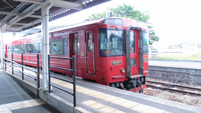 P5210613