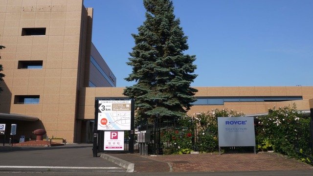 P1070219