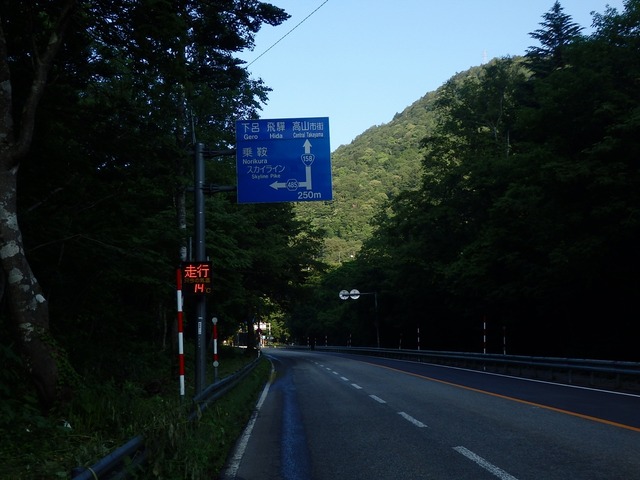 P7080897