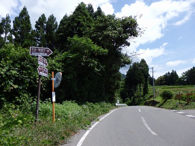 P7230177