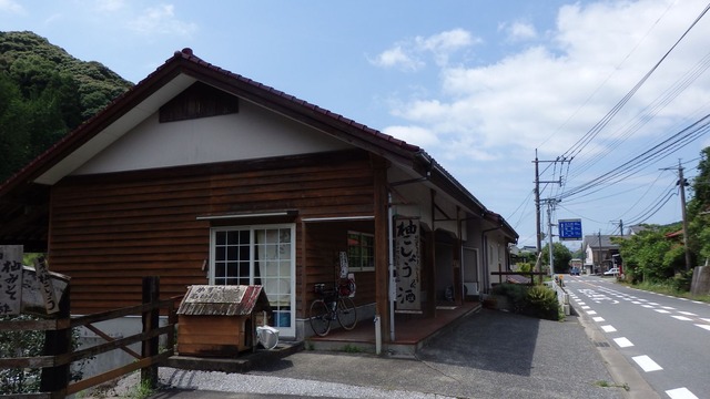 P6200158