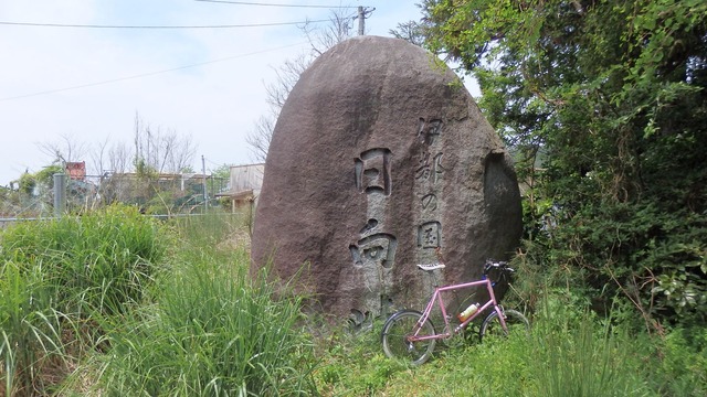 P5020027