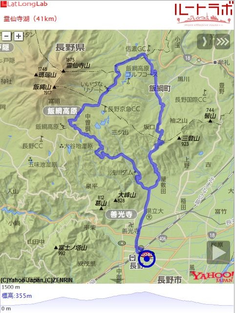 霊仙寺湖（41km）