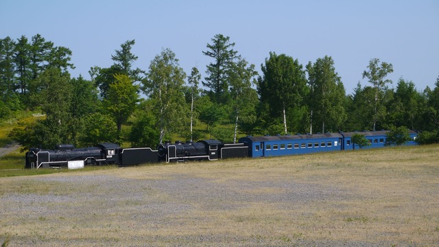 P1060918