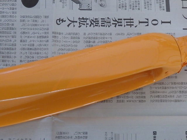 3170036