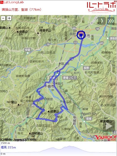 姨捨山方面、聖湖(77km)