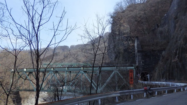 P3070082