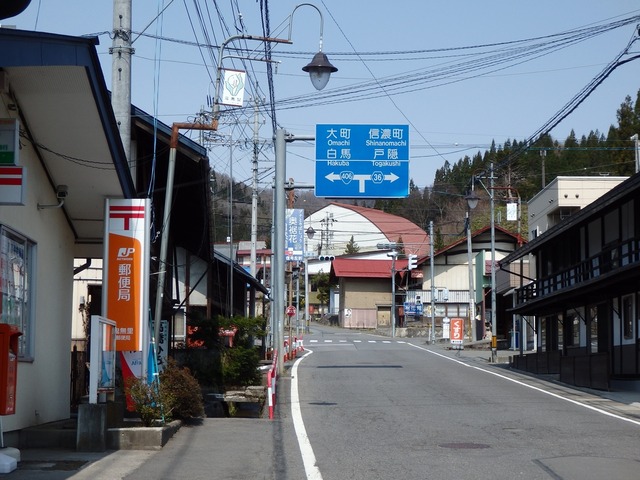 P4160038