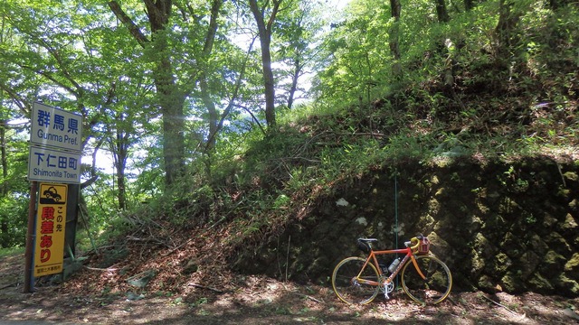 310616_内山峠