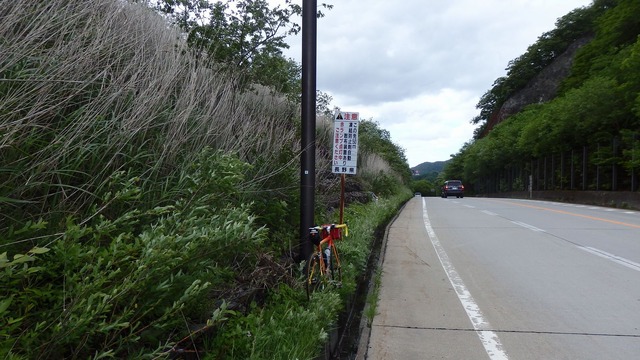 310616_碓氷軽井沢インター