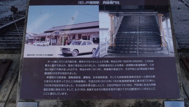 P3060370