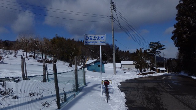 P2110085